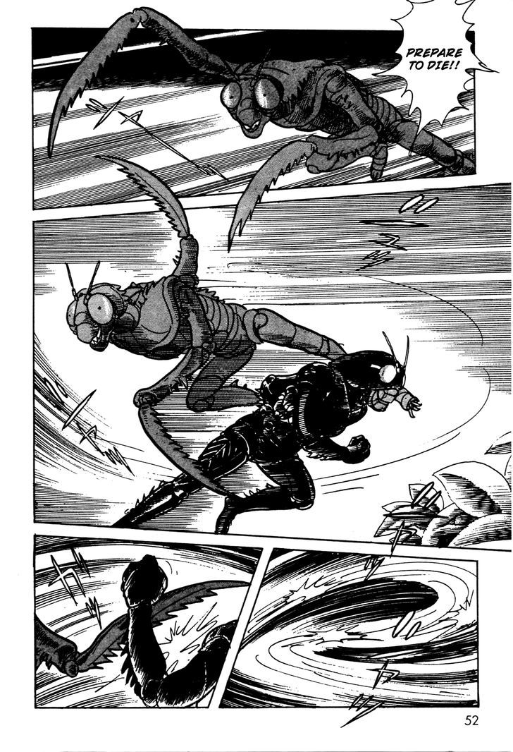 Kamen Rider Black Chapter 4 #51