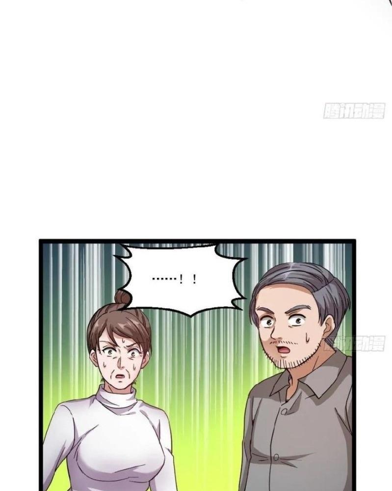 20 Nen De Iroiro Kawatchatta Manga Chapter 36 #27