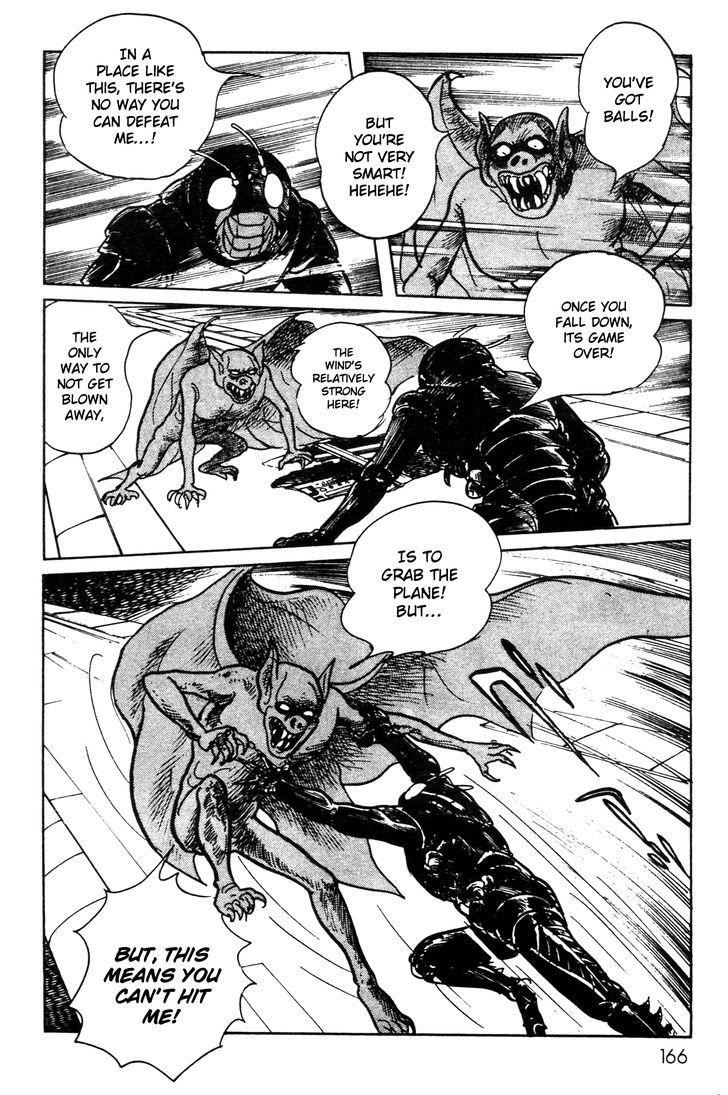Kamen Rider Black Chapter 3 #10