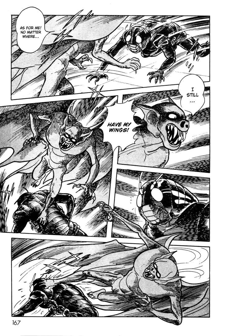 Kamen Rider Black Chapter 3 #11