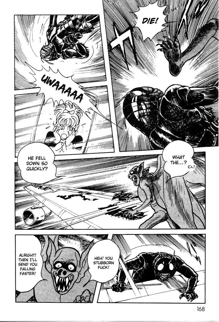 Kamen Rider Black Chapter 3 #12