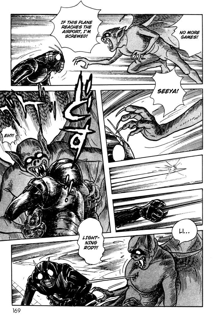 Kamen Rider Black Chapter 3 #13