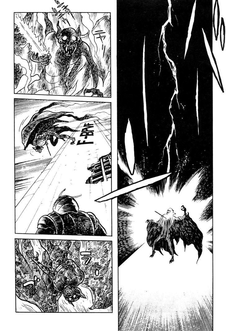 Kamen Rider Black Chapter 3 #14