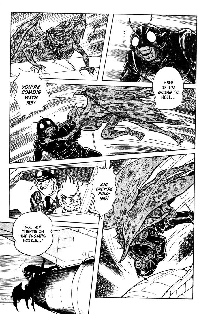 Kamen Rider Black Chapter 3 #15