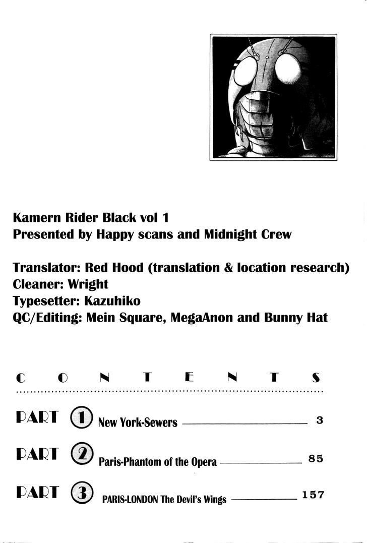 Kamen Rider Black Chapter 3 #20