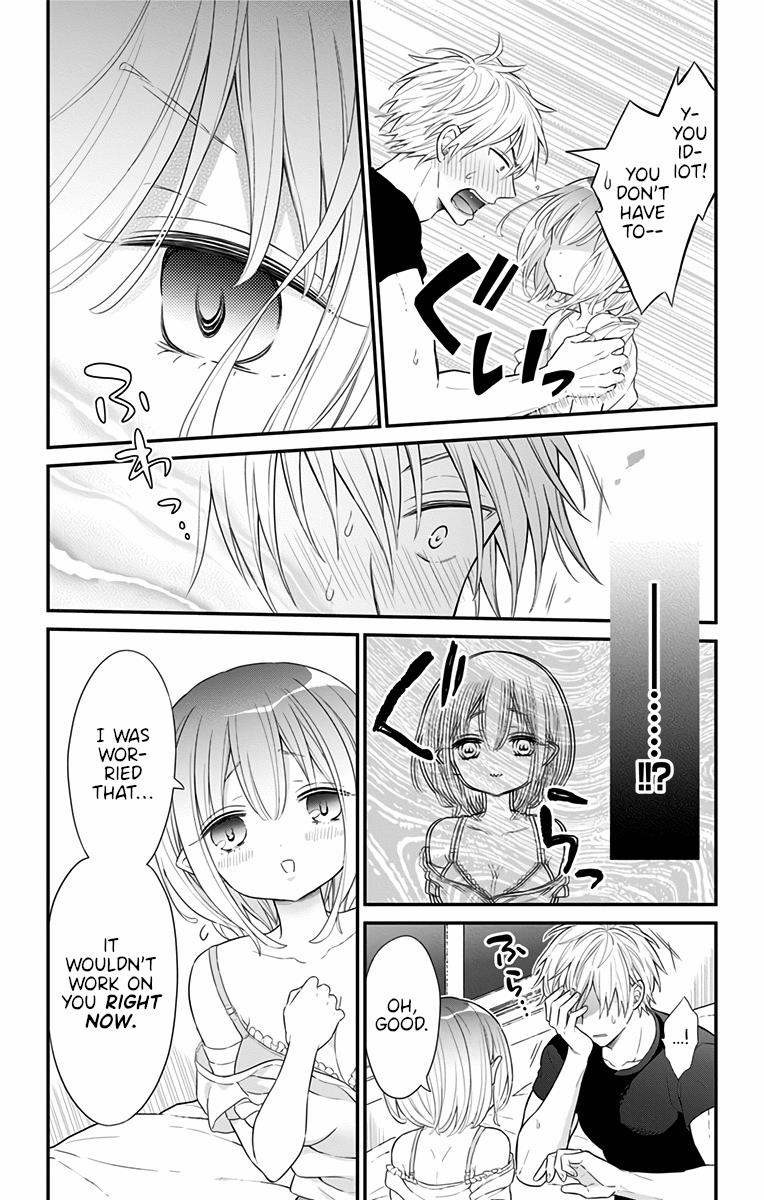 Tabekake Gospel Plan: Dear Succubus Sister Chapter 21 #8