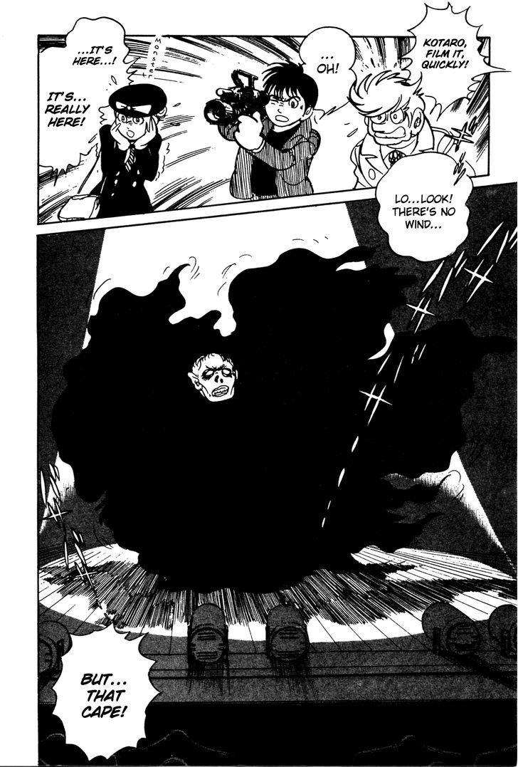 Kamen Rider Black Chapter 2 #17