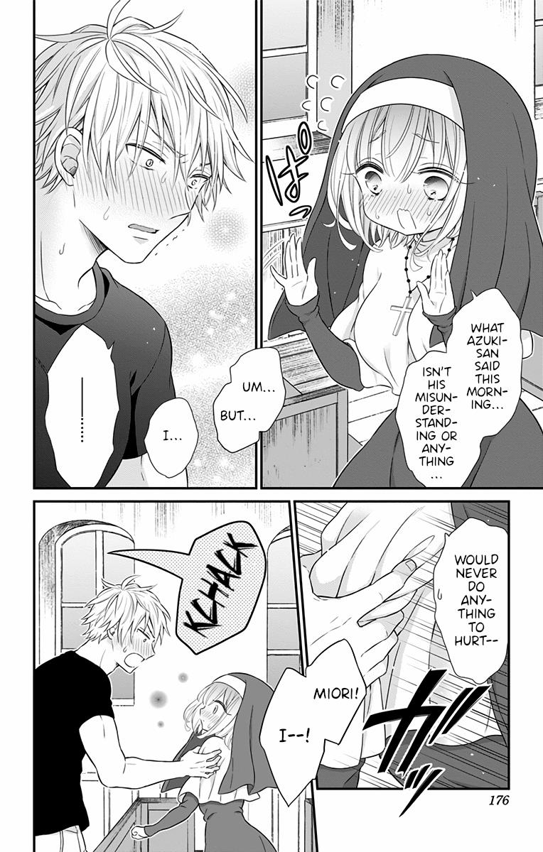 Tabekake Gospel Plan: Dear Succubus Sister Chapter 17 #14