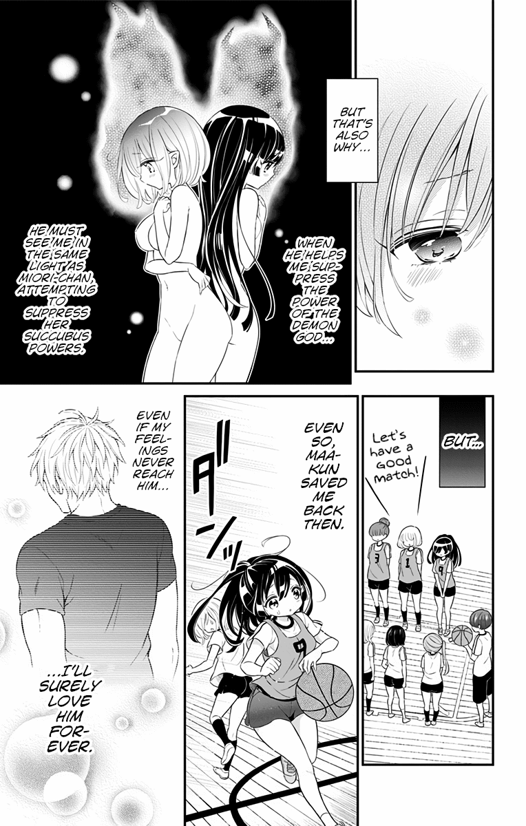 Tabekake Gospel Plan: Dear Succubus Sister Chapter 17.5 #5