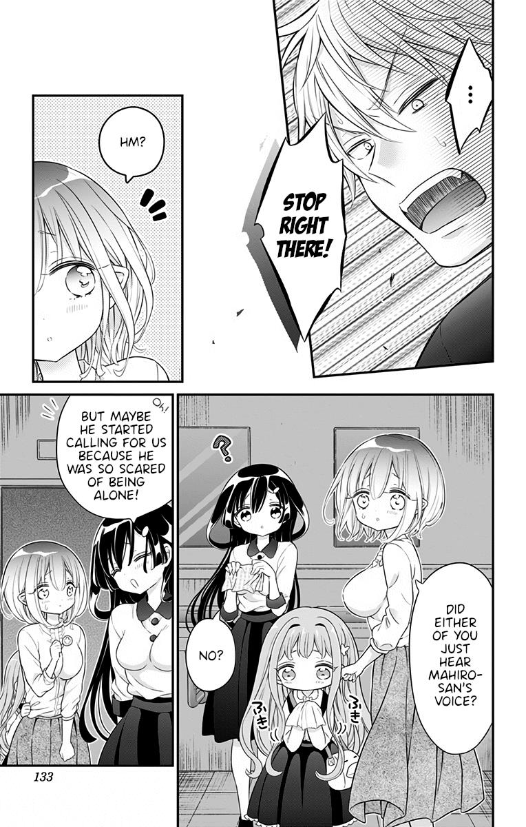 Tabekake Gospel Plan: Dear Succubus Sister Chapter 15 #7