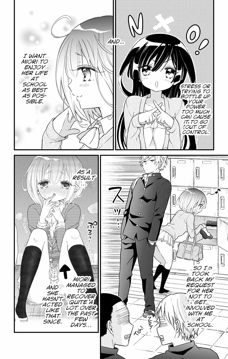 Tabekake Gospel Plan: Dear Succubus Sister Chapter 14 #2