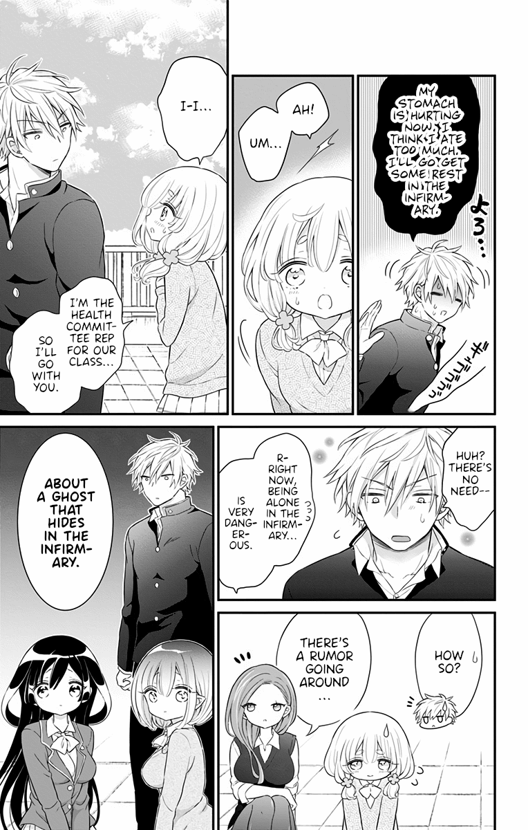 Tabekake Gospel Plan: Dear Succubus Sister Chapter 14 #11