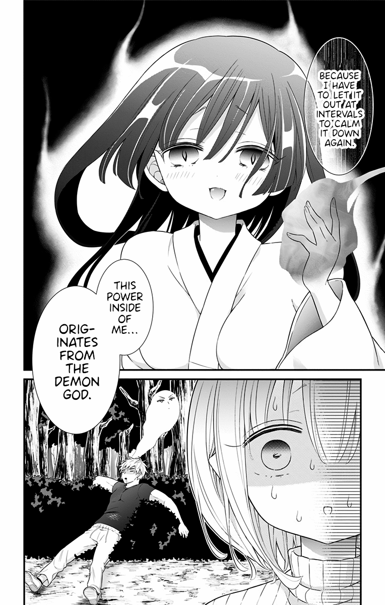 Tabekake Gospel Plan: Dear Succubus Sister Chapter 12 #18