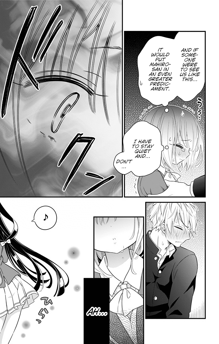 Tabekake Gospel Plan: Dear Succubus Sister Chapter 11 #5