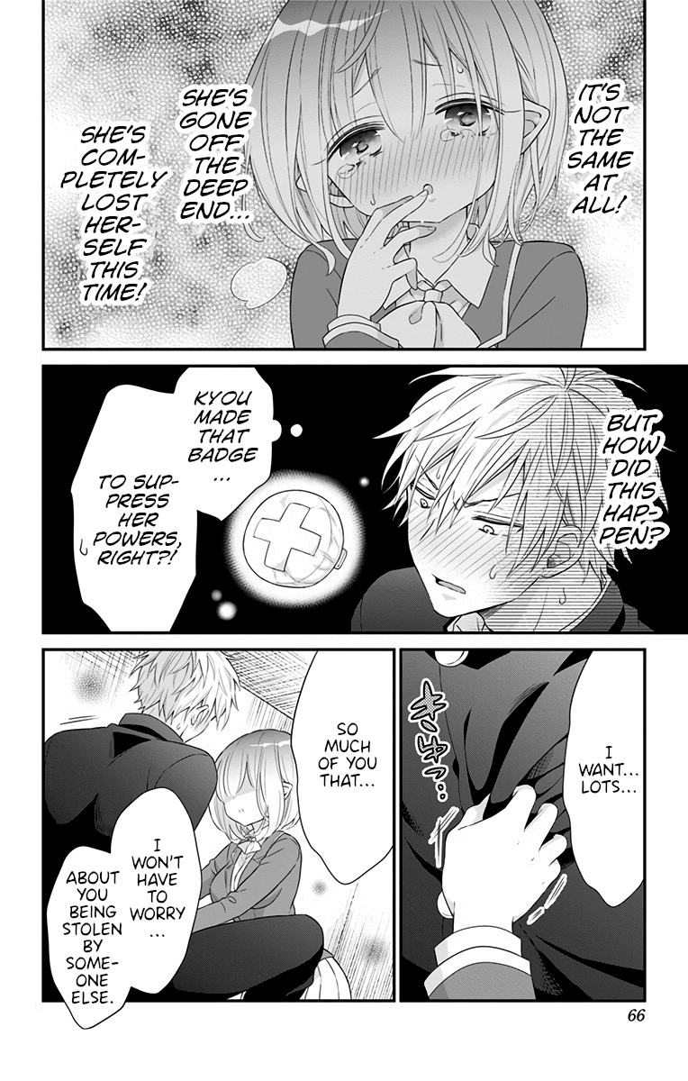 Tabekake Gospel Plan: Dear Succubus Sister Chapter 11 #12