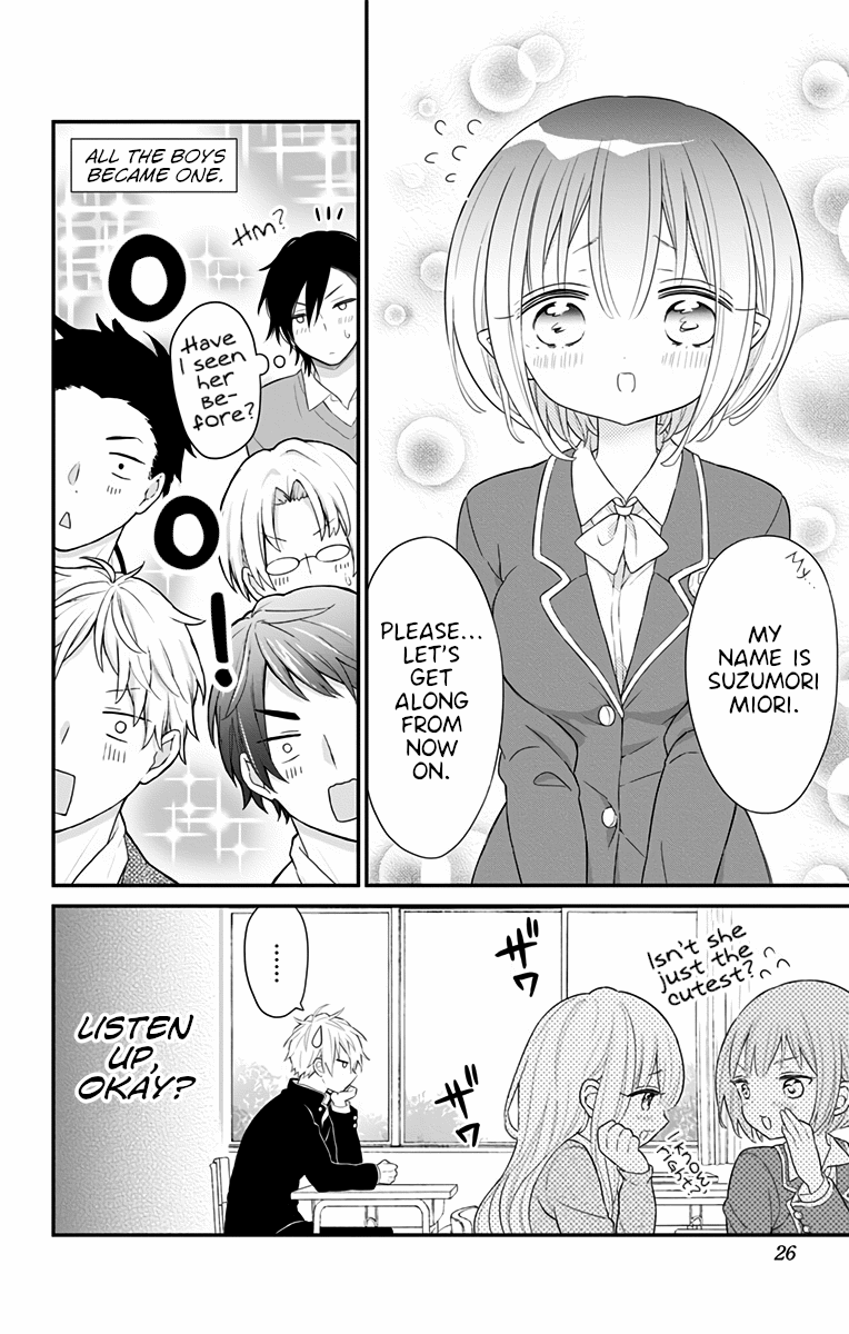 Tabekake Gospel Plan: Dear Succubus Sister Chapter 9 #8