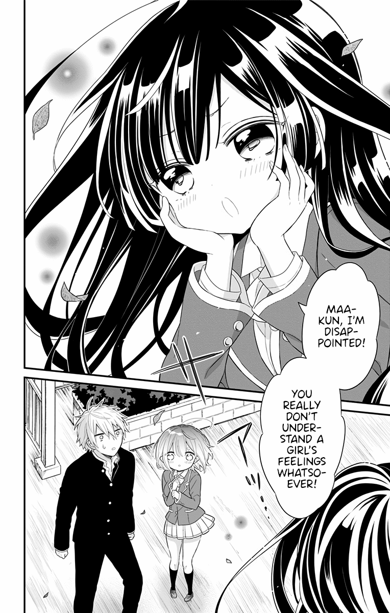 Tabekake Gospel Plan: Dear Succubus Sister Chapter 9 #16