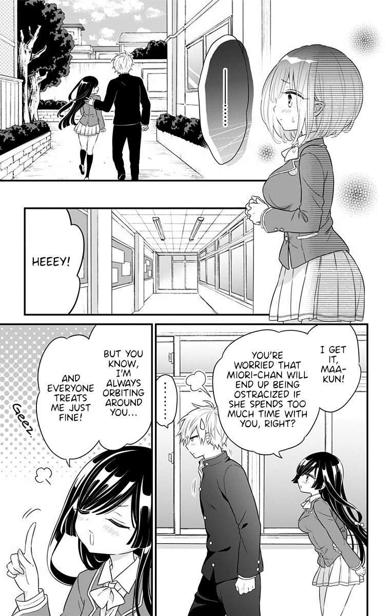 Tabekake Gospel Plan: Dear Succubus Sister Chapter 10 #3