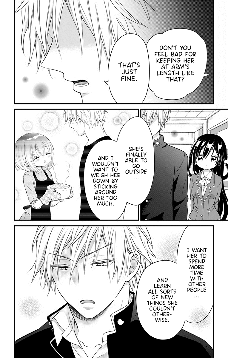 Tabekake Gospel Plan: Dear Succubus Sister Chapter 10 #4