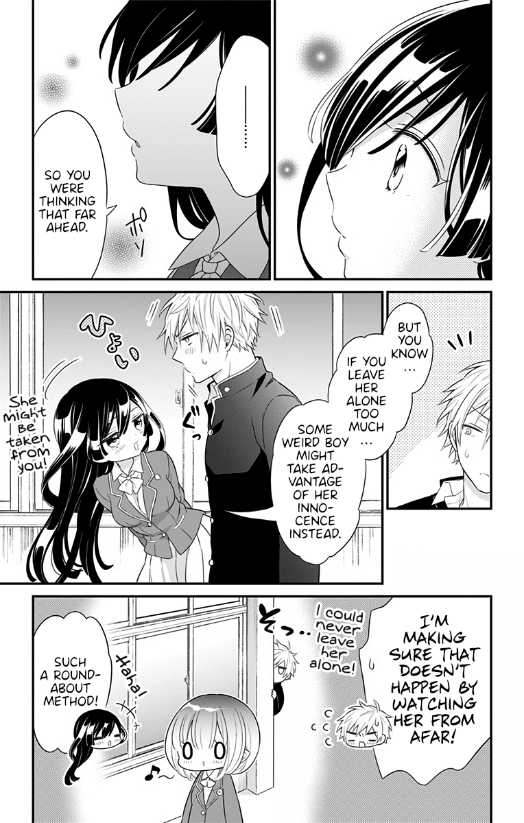 Tabekake Gospel Plan: Dear Succubus Sister Chapter 10 #5