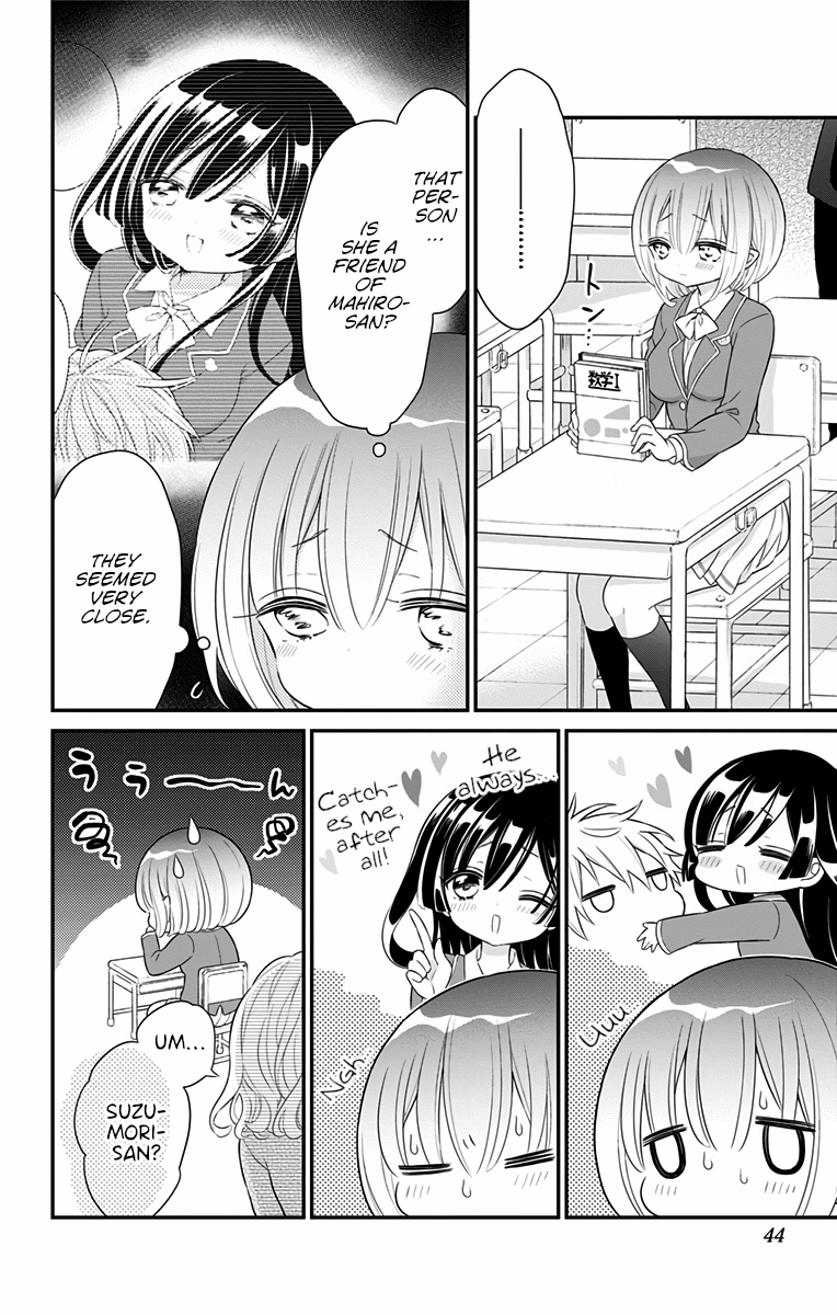 Tabekake Gospel Plan: Dear Succubus Sister Chapter 10 #8