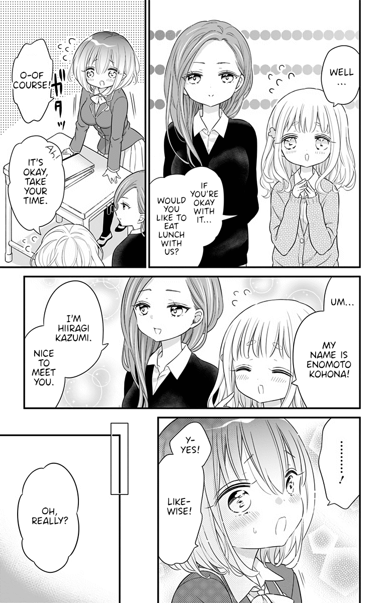 Tabekake Gospel Plan: Dear Succubus Sister Chapter 10 #9