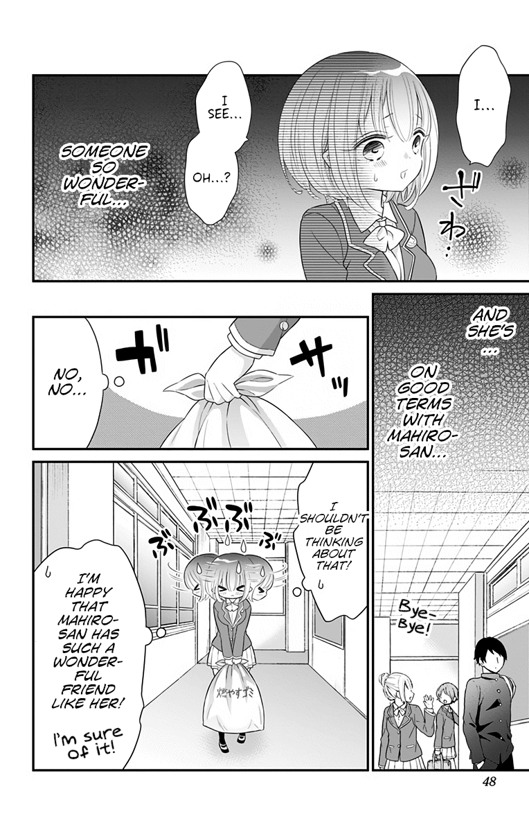 Tabekake Gospel Plan: Dear Succubus Sister Chapter 10 #12