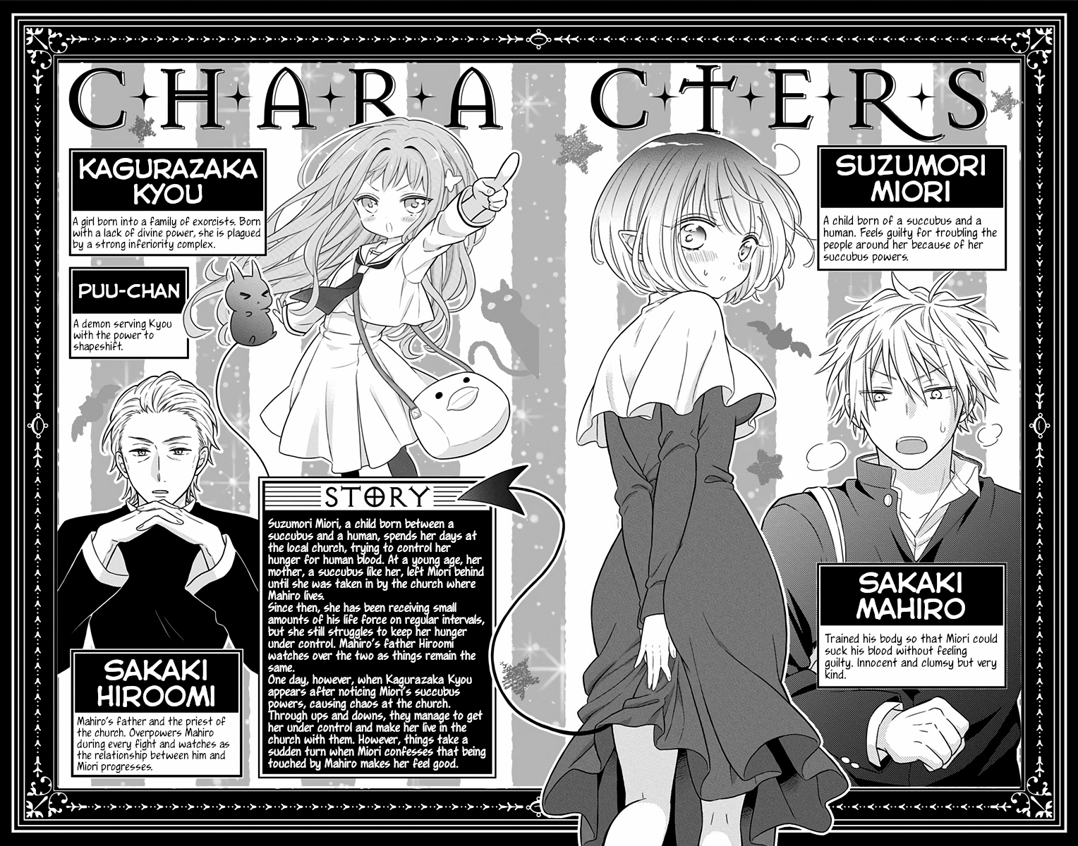 Tabekake Gospel Plan: Dear Succubus Sister Chapter 8 #3