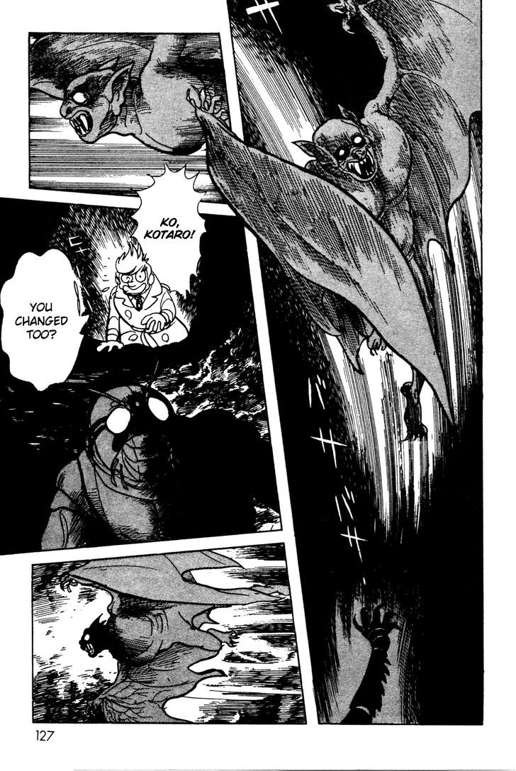 Kamen Rider Black Chapter 2 #38