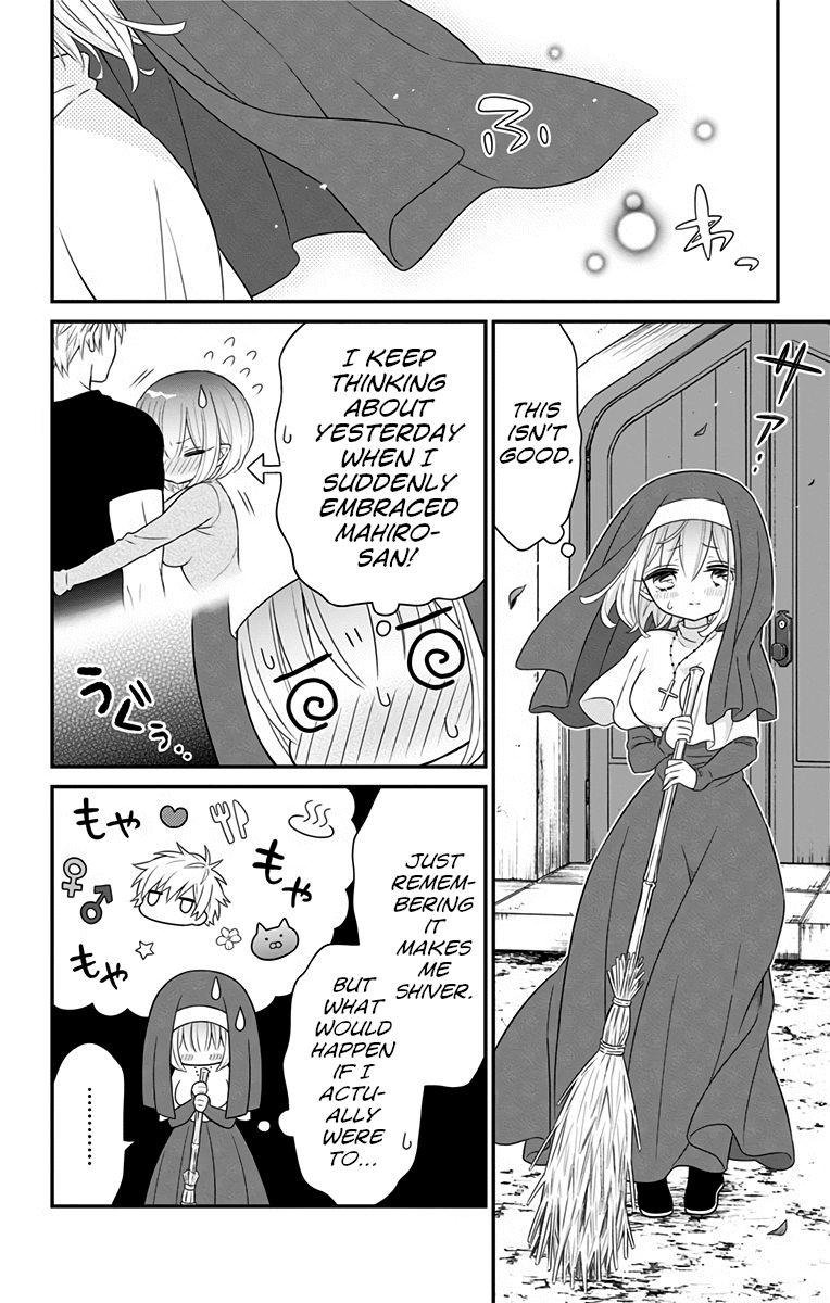 Tabekake Gospel Plan: Dear Succubus Sister Chapter 5 #4