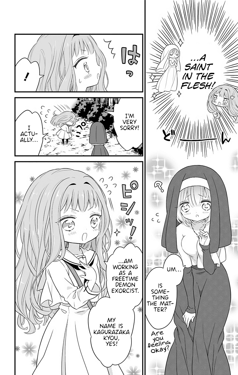 Tabekake Gospel Plan: Dear Succubus Sister Chapter 5 #8