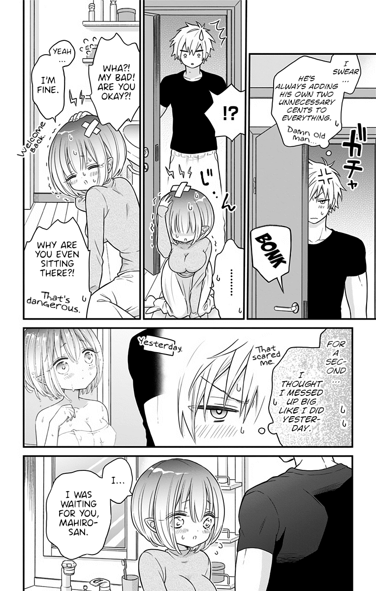 Tabekake Gospel Plan: Dear Succubus Sister Chapter 2 #10