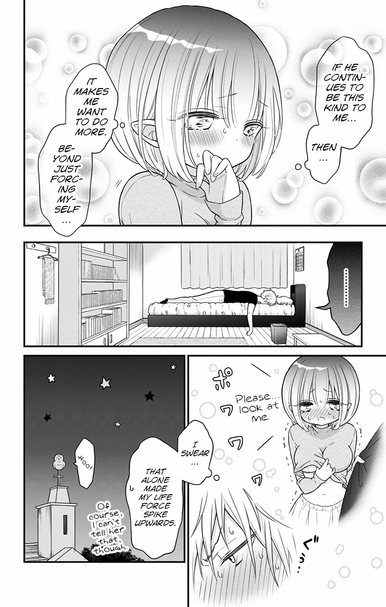 Tabekake Gospel Plan: Dear Succubus Sister Chapter 2 #18