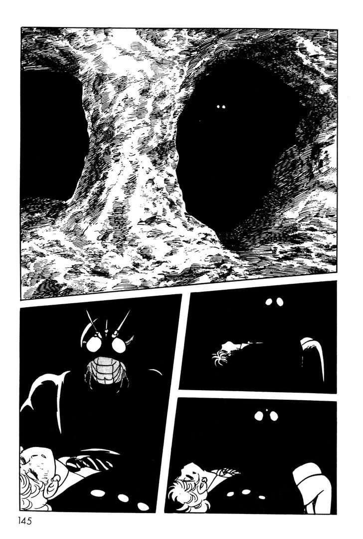 Kamen Rider Black Chapter 2 #56
