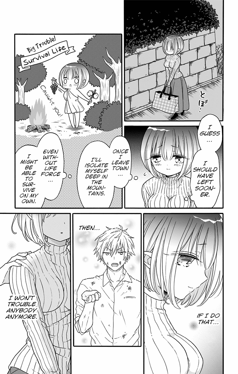 Tabekake Gospel Plan: Dear Succubus Sister Chapter 1 #43