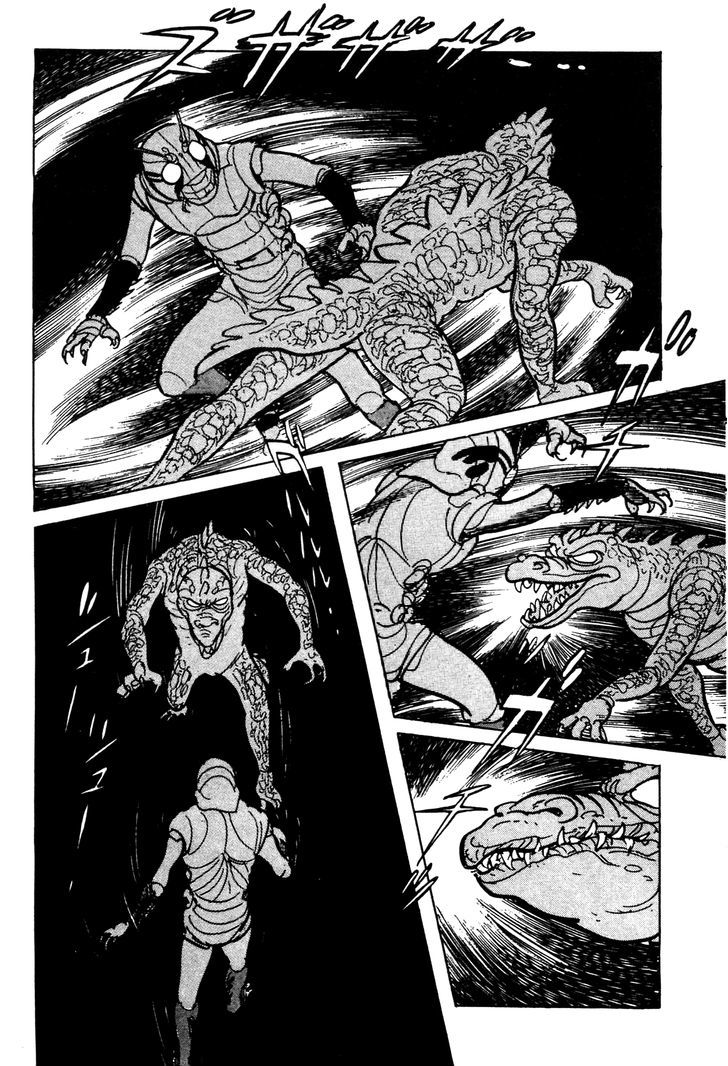 Kamen Rider Black Chapter 1 #39