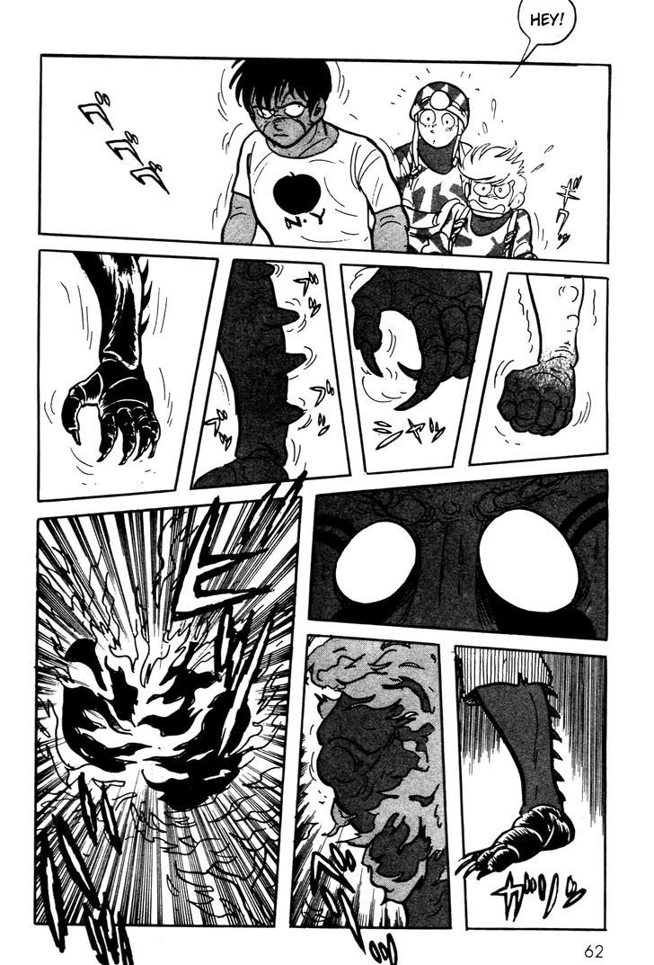 Kamen Rider Black Chapter 1 #57