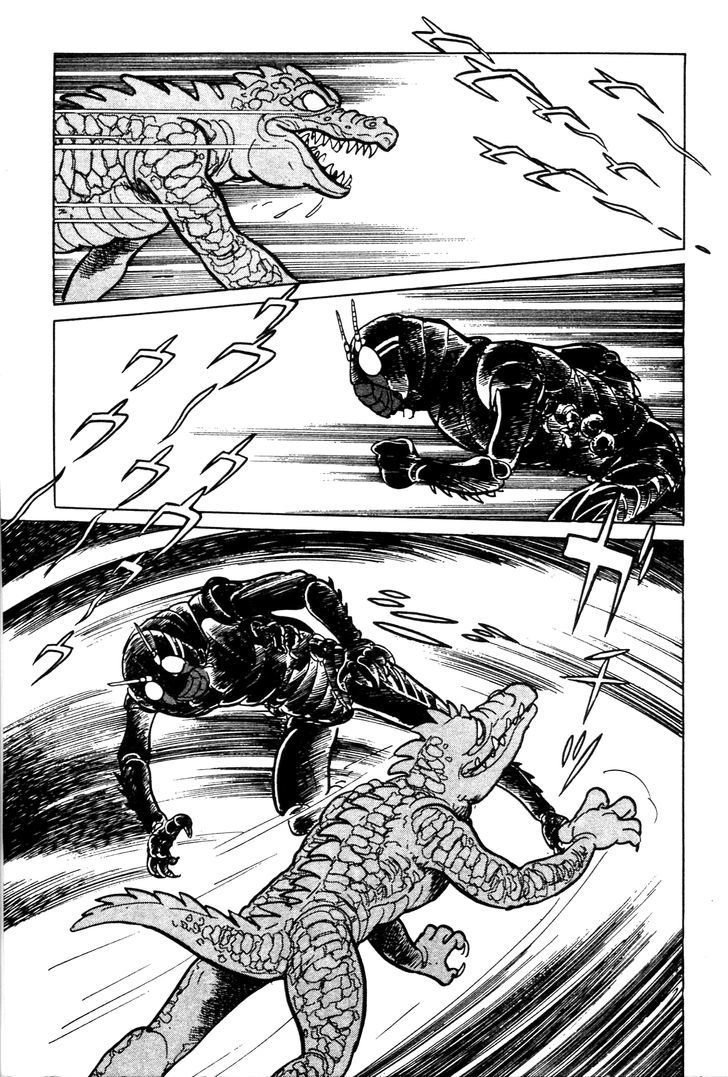 Kamen Rider Black Chapter 1 #62