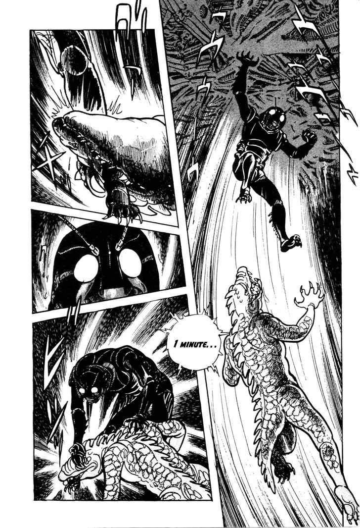 Kamen Rider Black Chapter 1 #66