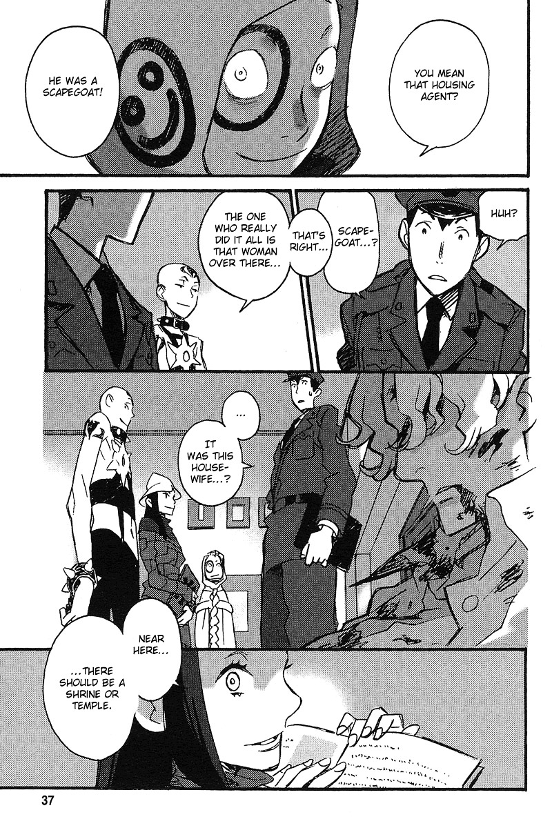 Tantei Gishiki Chapter 1 #36