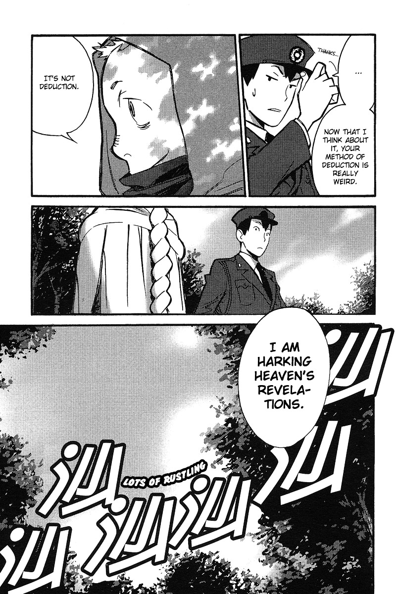 Tantei Gishiki Chapter 1 #46