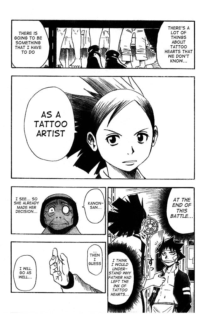 Tattoo Hearts Chapter 8 #14