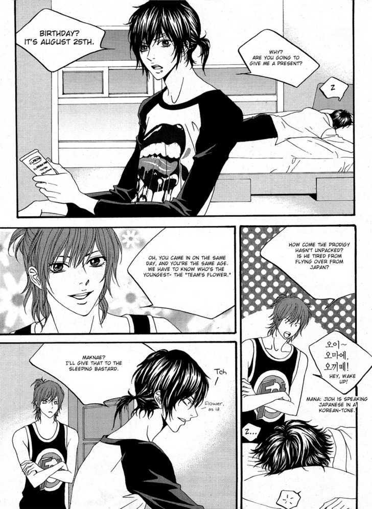 Teen Spirit Chapter 9 #13