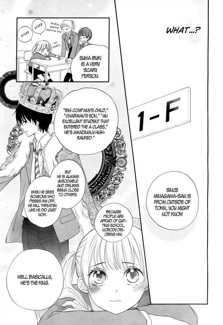 Teki Wa Ousama Chapter 1 #17