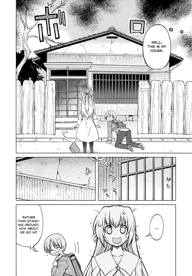 Ten Yori Takaku Chapter 4 #6