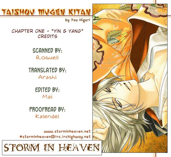 Taishou Mugen Kitan Chapter 1 #1