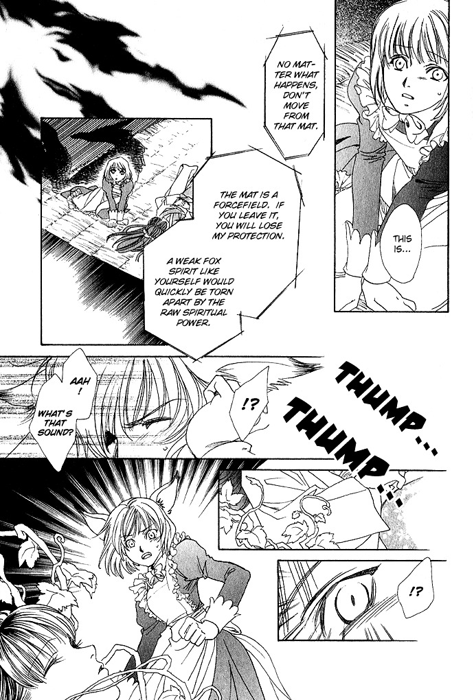 Taishou Mugen Kitan Chapter 1 #34