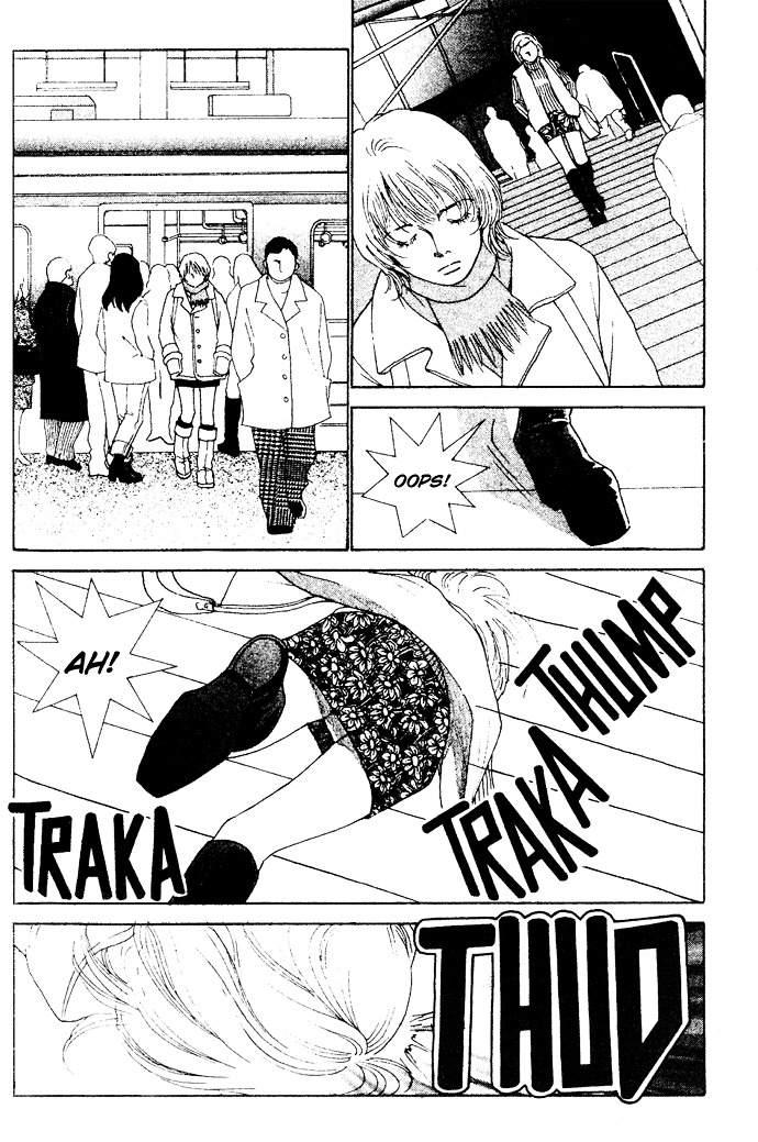 Taiyou No Ijiwaru Chapter 2 #4