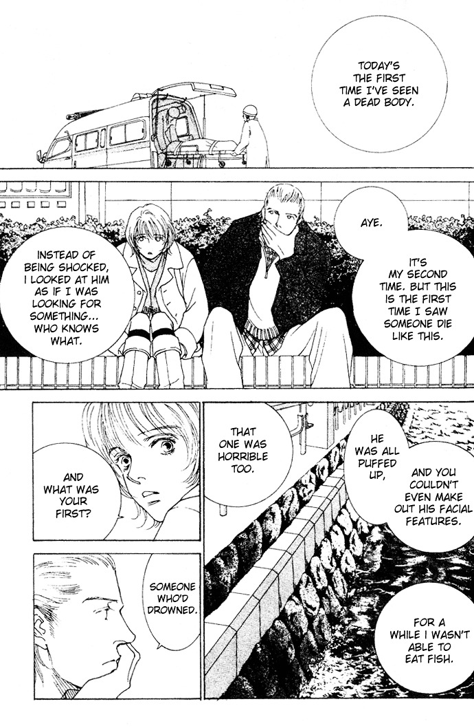 Taiyou No Ijiwaru Chapter 2 #19