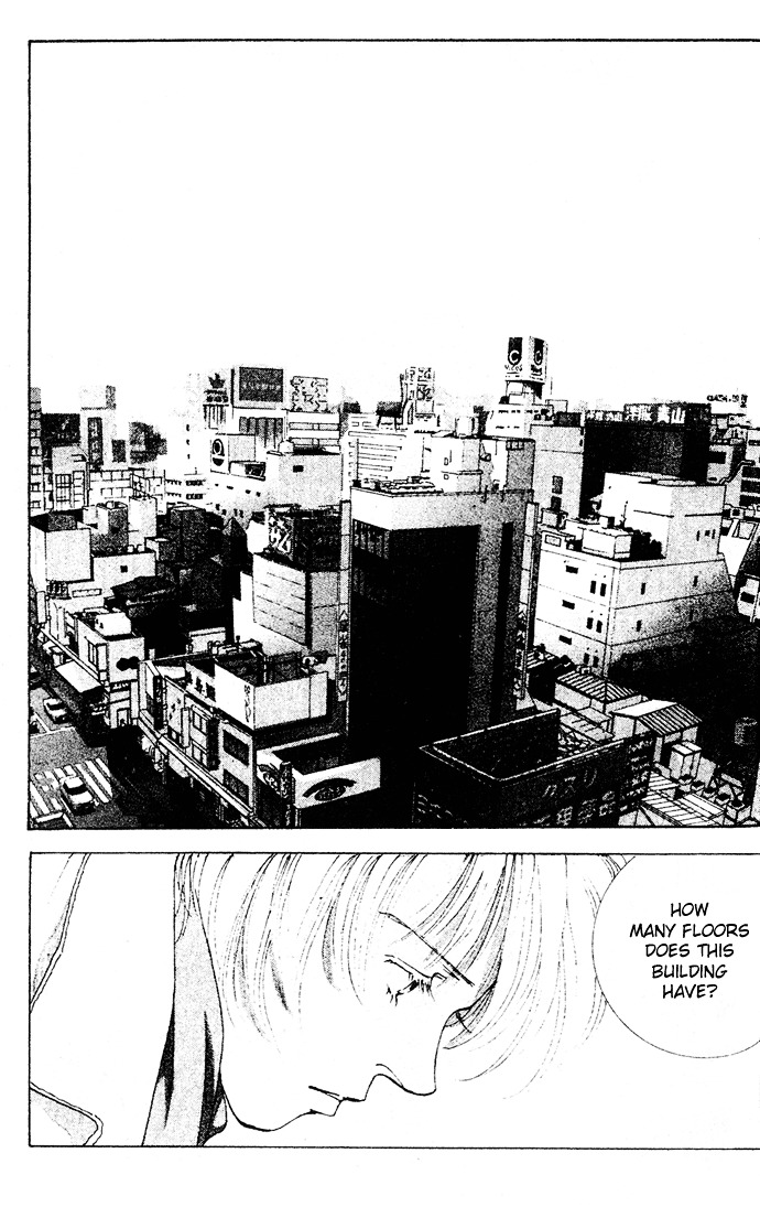 Taiyou No Ijiwaru Chapter 2 #21